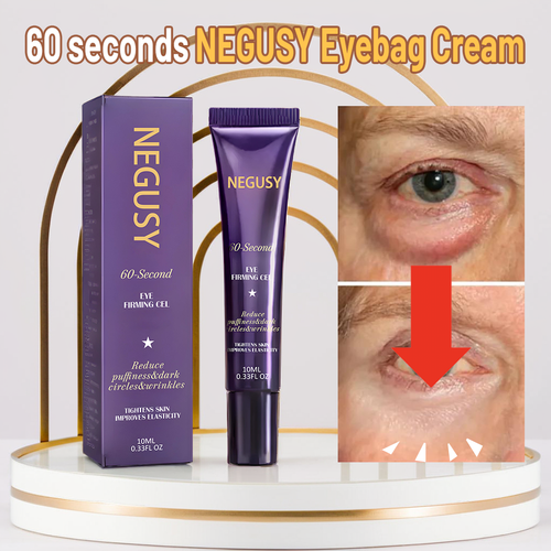 ๐ 60 seconds to results - NEGUSY Eyebag Cream