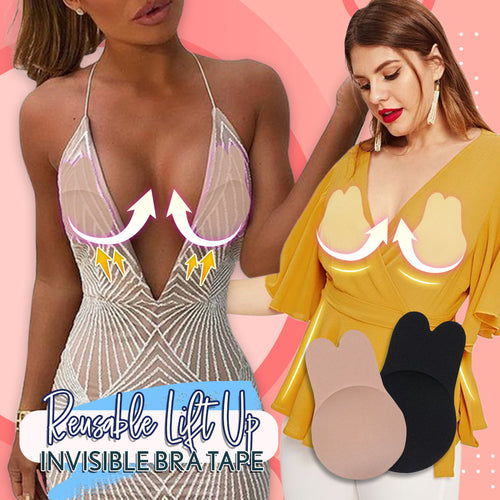 NEW Reusable Lift Up Invisible Bra Tape - 2 Pair