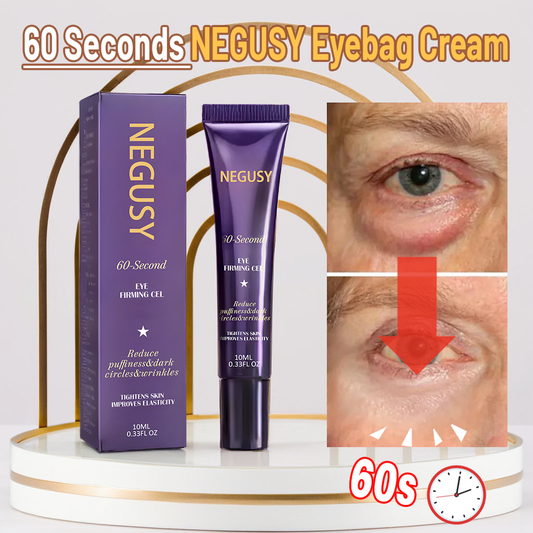 🕙60 Seconds🕙NEGUSY Eyebag Cream